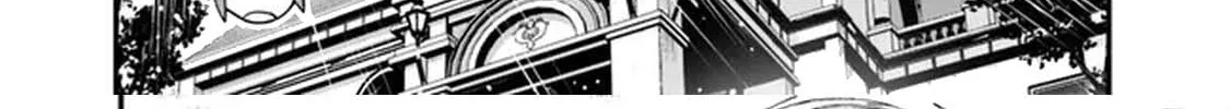 Ore wa Mada, Honki o Dashite Inai Chapter 4 page 26 - 