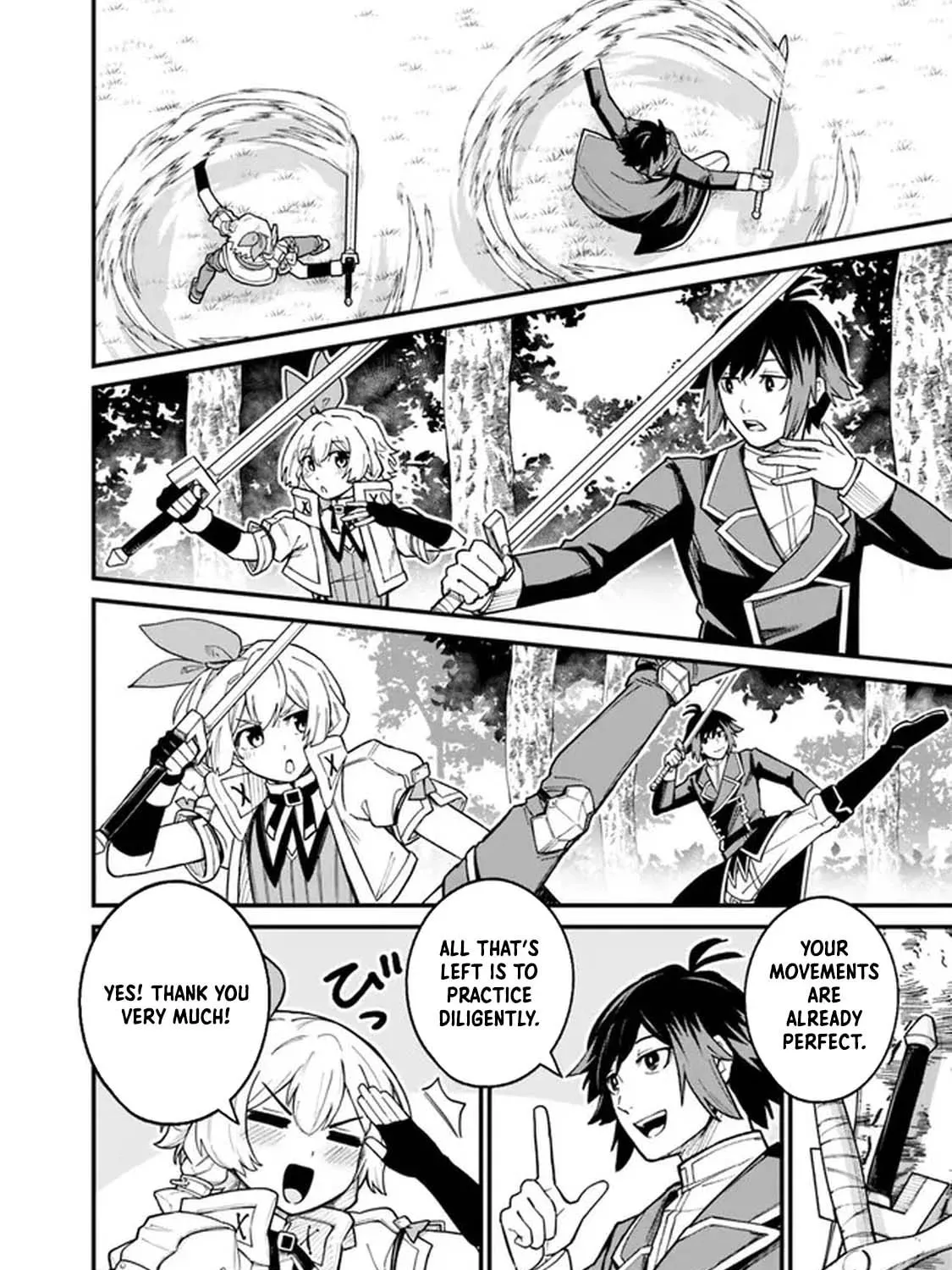 Ore wa Mada, Honki o Dashite Inai Chapter 4 page 27 - 