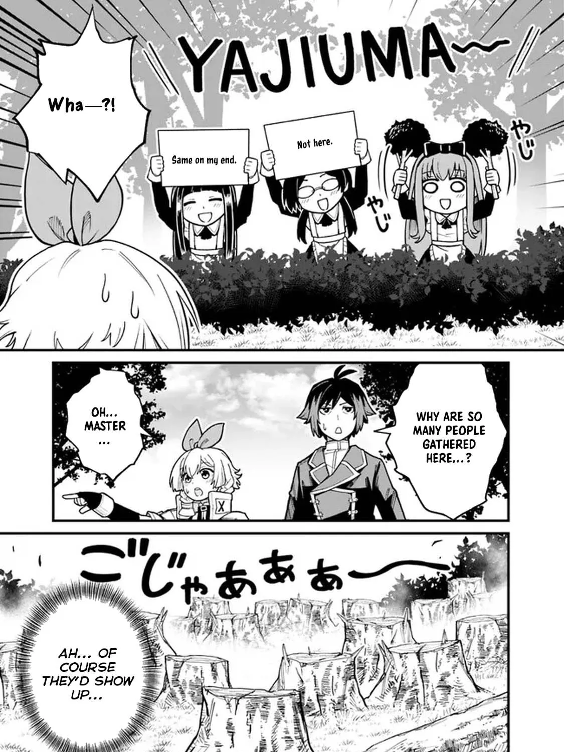Ore wa Mada, Honki o Dashite Inai Chapter 4 page 29 - 