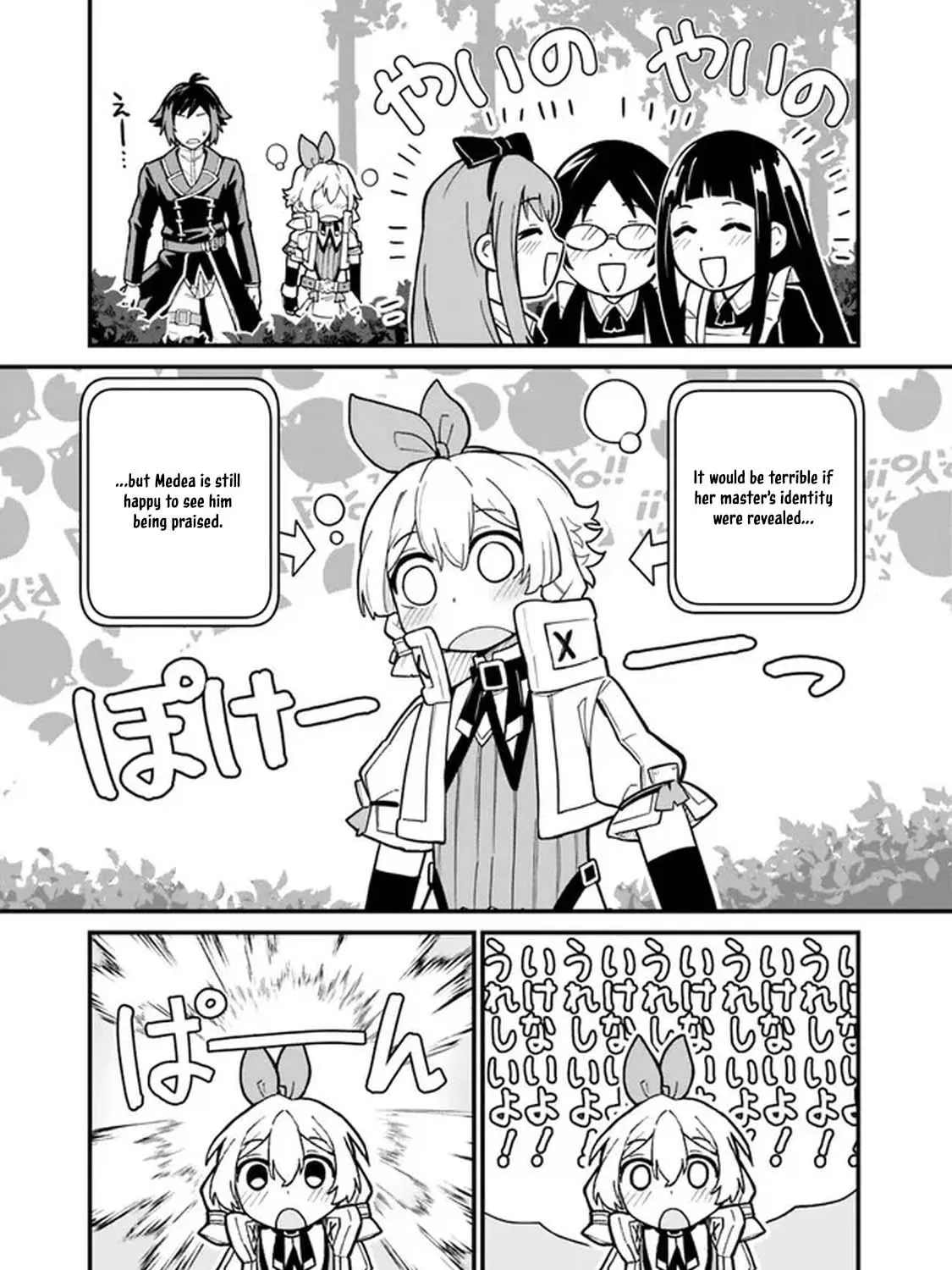 Ore wa Mada, Honki o Dashite Inai Chapter 4 page 37 - 