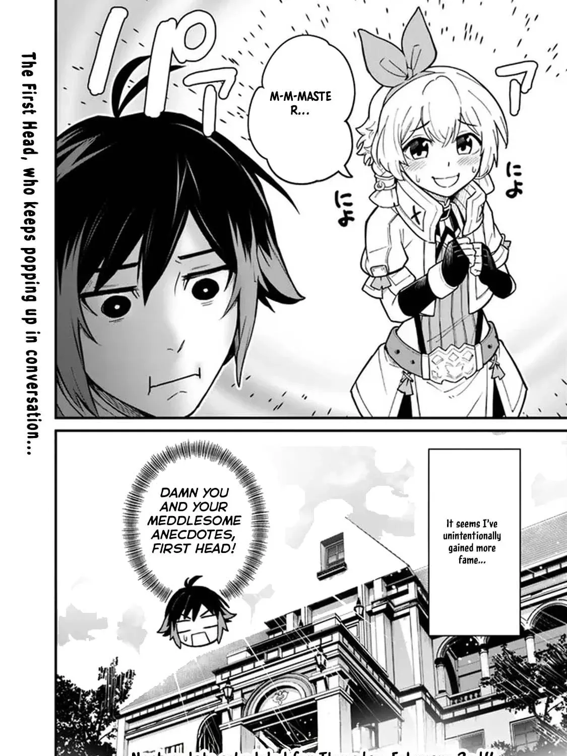Ore wa Mada, Honki o Dashite Inai Chapter 4 page 39 - 