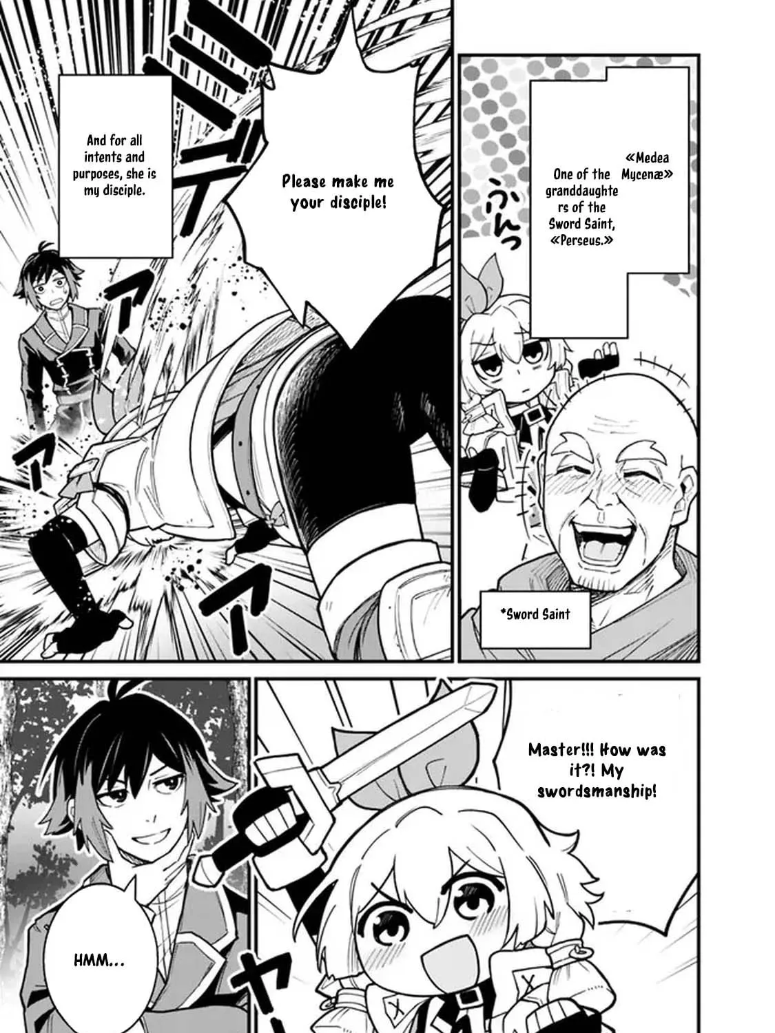 Ore wa Mada, Honki o Dashite Inai Chapter 4 page 5 - 