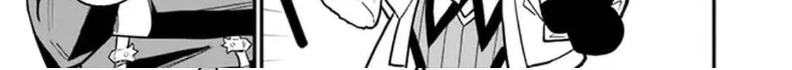 Ore wa Mada, Honki o Dashite Inai Chapter 4 page 6 - 