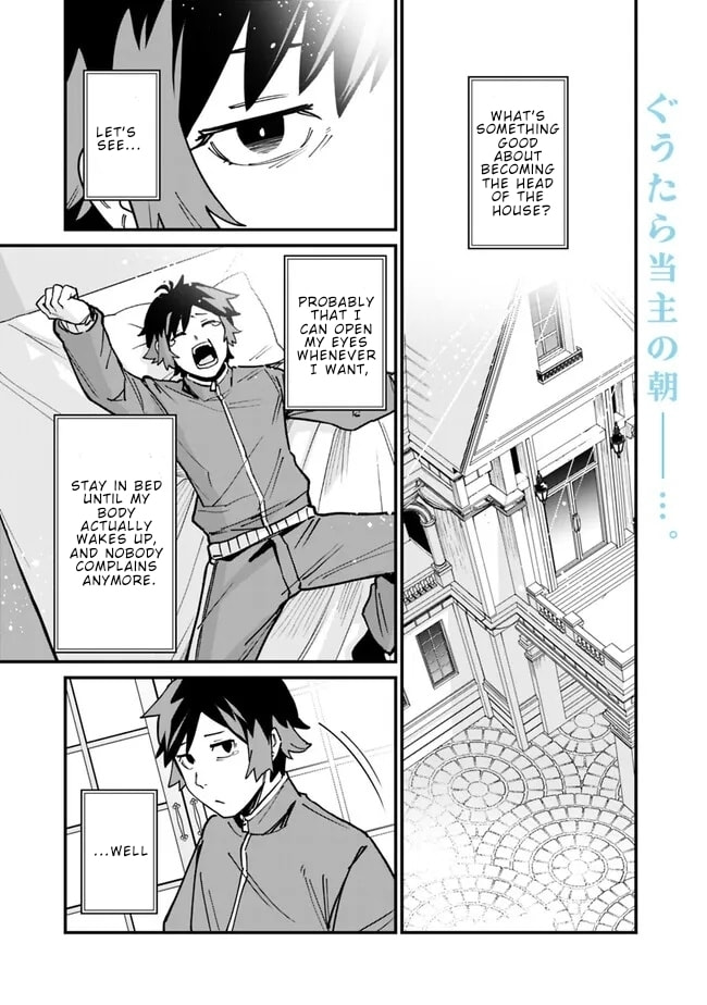 Ore wa Mada, Honki o Dashite Inai Chapter 40 page 2 - 
