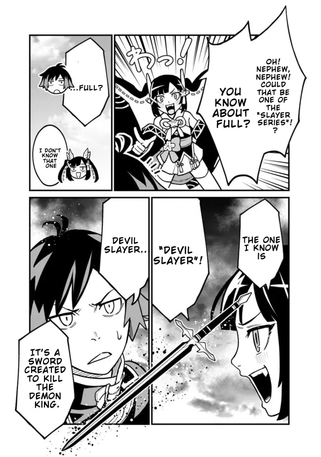 Ore wa Mada, Honki o Dashite Inai Chapter 40 page 12 - 