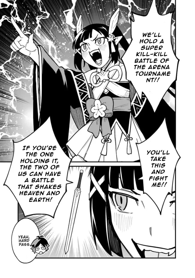 Ore wa Mada, Honki o Dashite Inai Chapter 40 page 14 - 