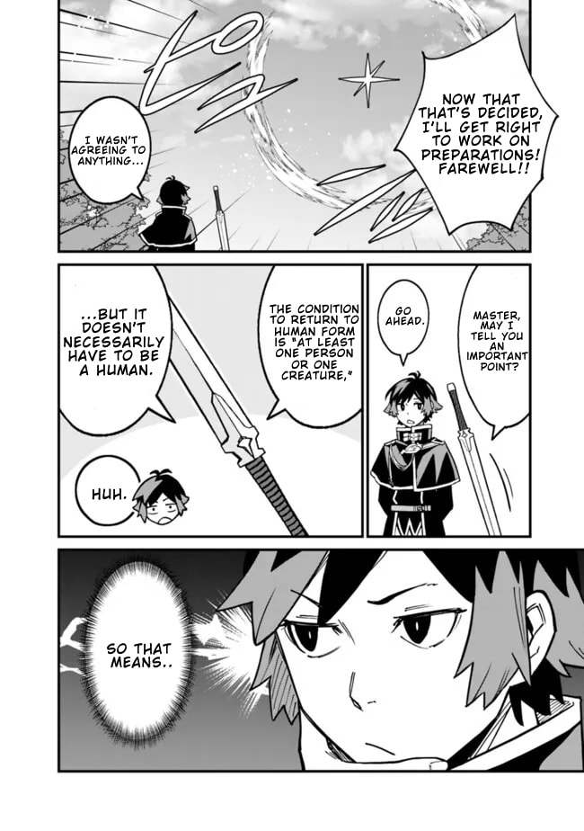 Ore wa Mada, Honki o Dashite Inai Chapter 40 page 15 - 