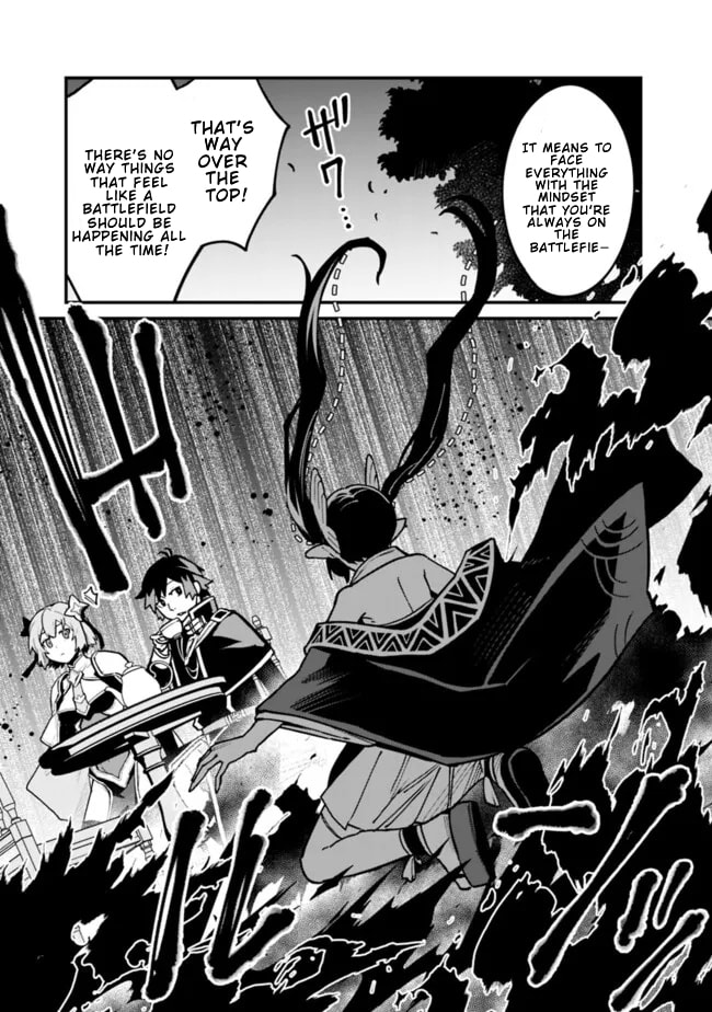 Ore wa Mada, Honki o Dashite Inai Chapter 40 page 8 - 
