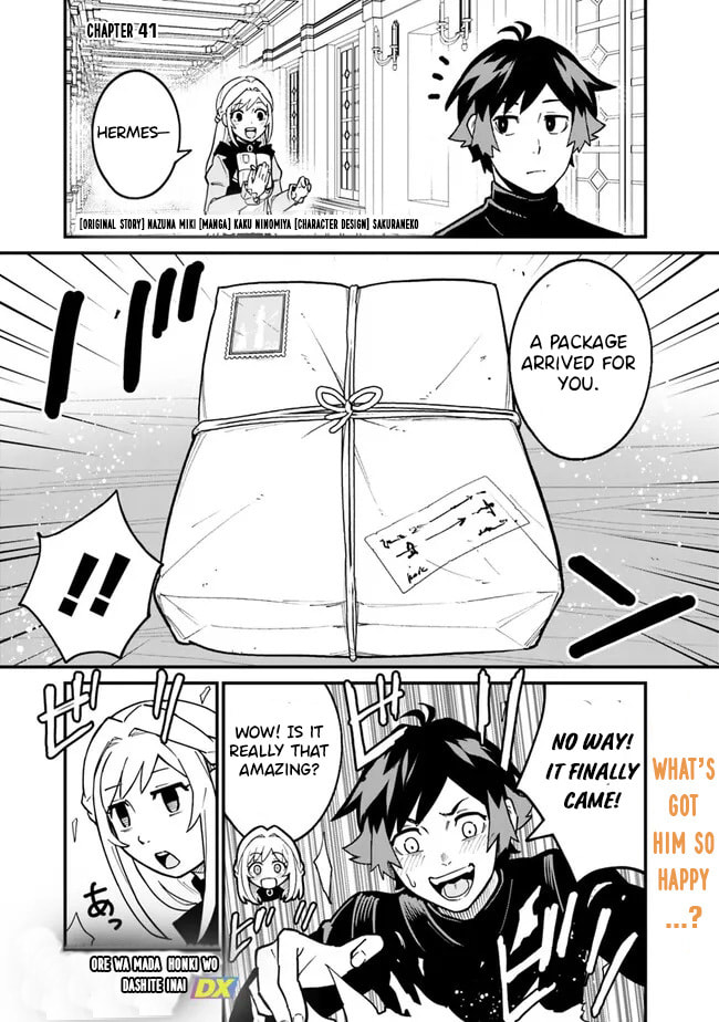 Ore wa Mada, Honki o Dashite Inai Chapter 41 page 2 - 