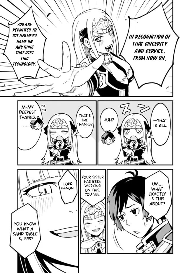 Ore wa Mada, Honki o Dashite Inai Chapter 41 page 12 - 