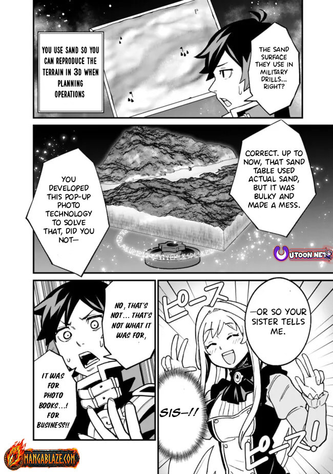 Ore wa Mada, Honki o Dashite Inai Chapter 41 page 13 - 