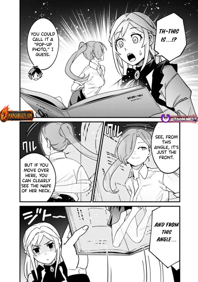 Ore wa Mada, Honki o Dashite Inai Chapter 41 page 5 - 