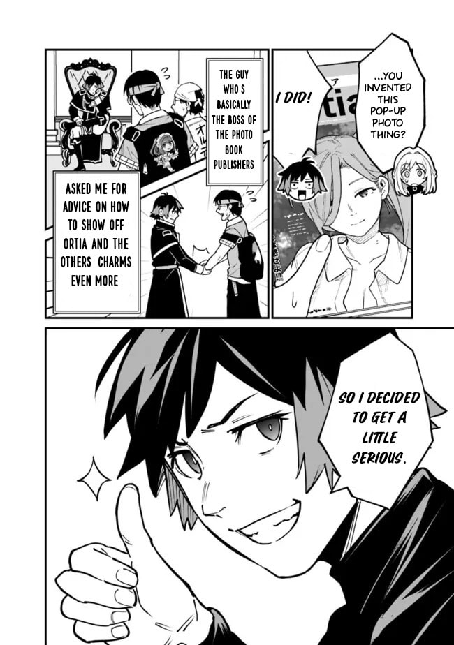 Ore wa Mada, Honki o Dashite Inai Chapter 41 page 7 - 