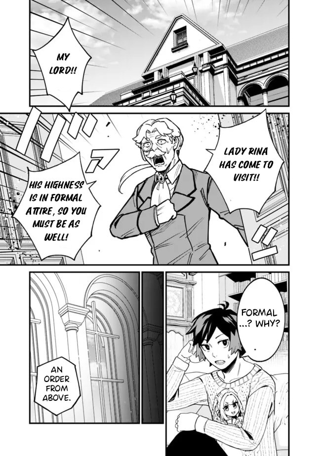 Ore wa Mada, Honki o Dashite Inai Chapter 41 page 10 - 