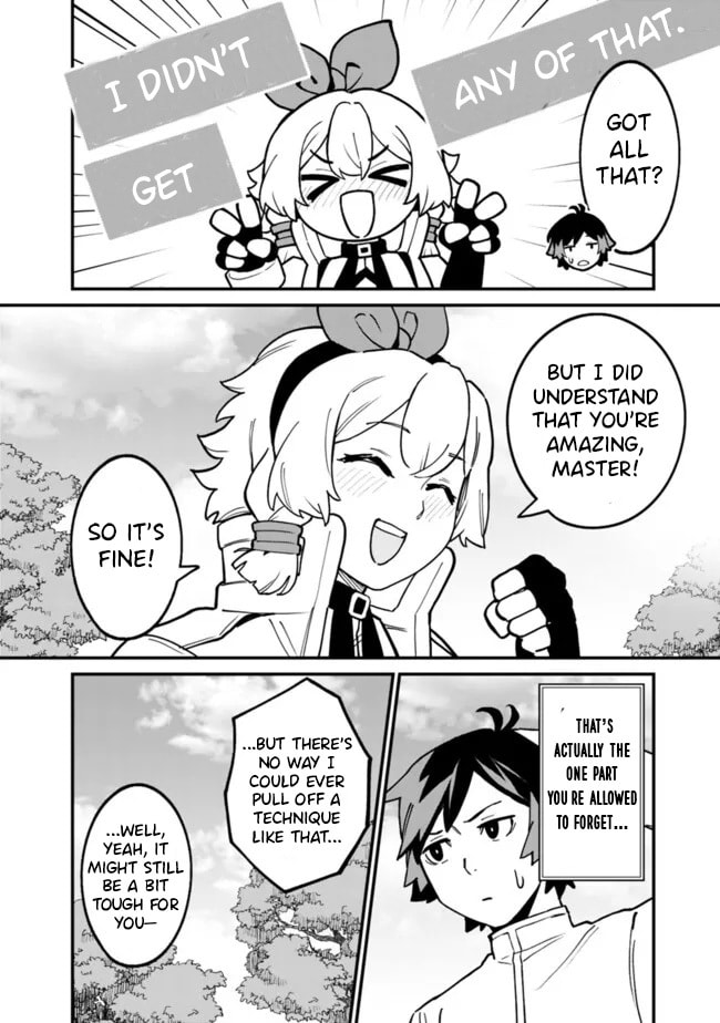Ore wa Mada, Honki o Dashite Inai Chapter 42 page 11 - 
