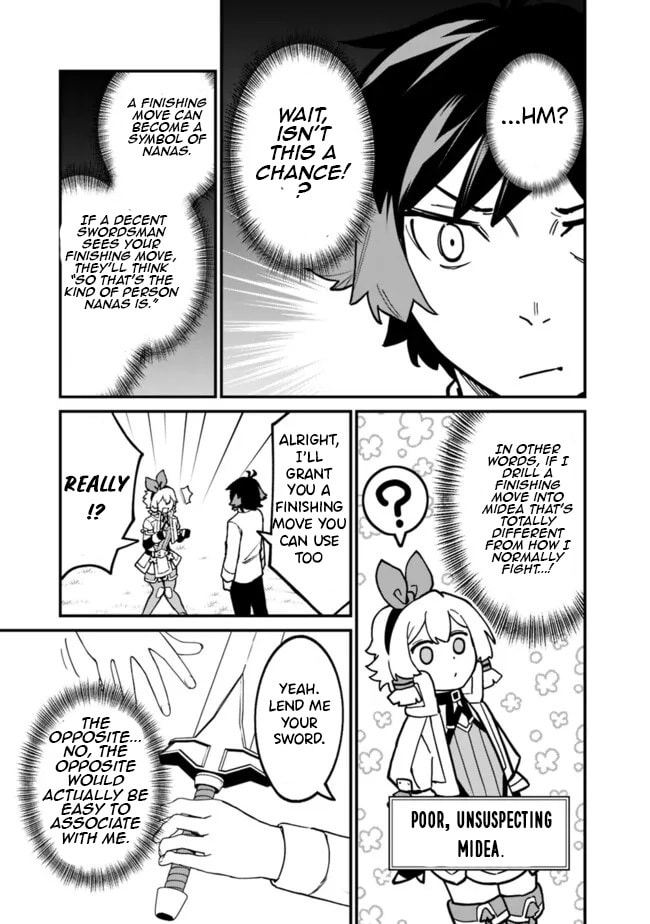 Ore wa Mada, Honki o Dashite Inai Chapter 42 page 12 - 