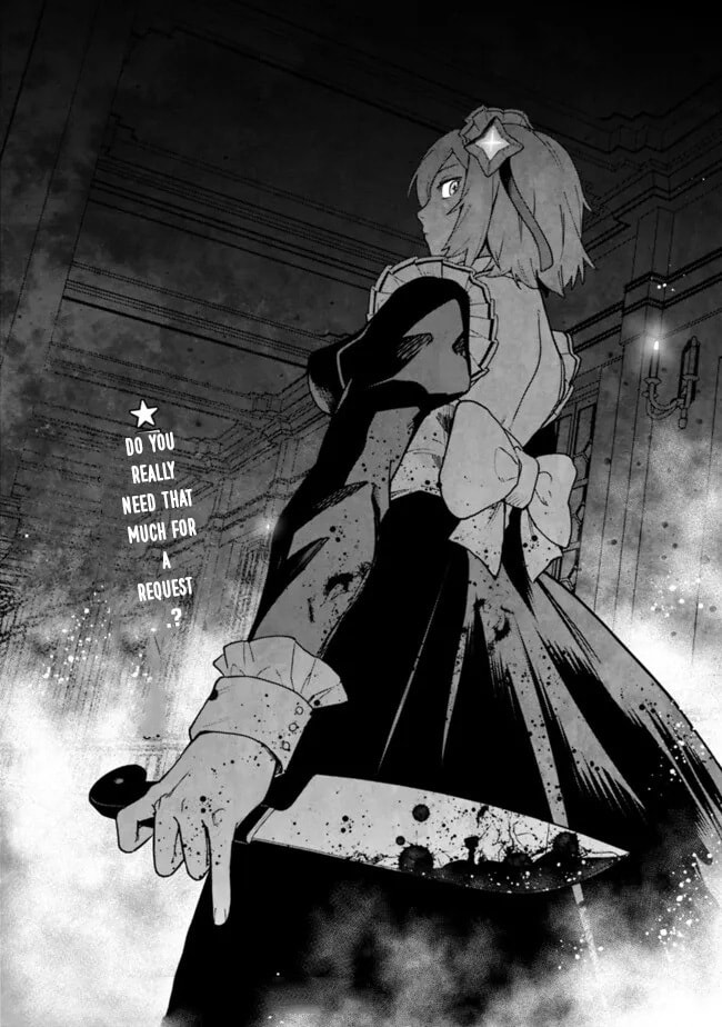 Ore wa Mada, Honki o Dashite Inai Chapter 42 page 19 - 