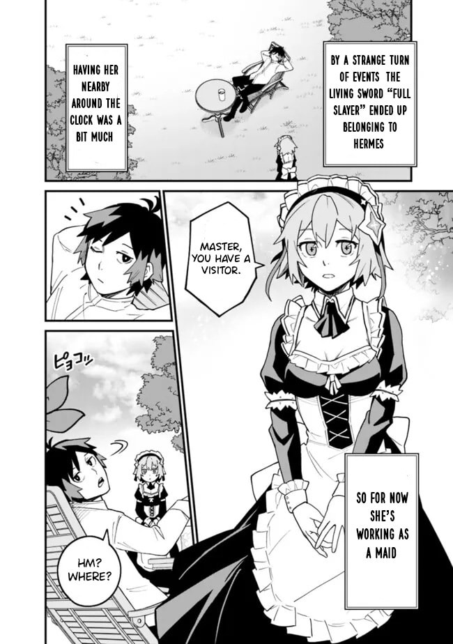 Ore wa Mada, Honki o Dashite Inai Chapter 42 page 3 - 