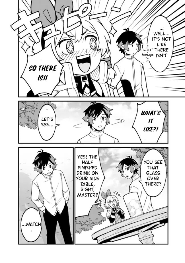 Ore wa Mada, Honki o Dashite Inai Chapter 42 page 7 - 