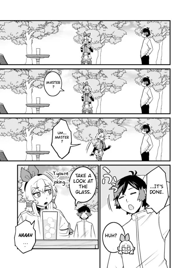 Ore wa Mada, Honki o Dashite Inai Chapter 42 page 8 - 