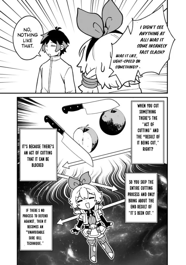 Ore wa Mada, Honki o Dashite Inai Chapter 42 page 10 - 