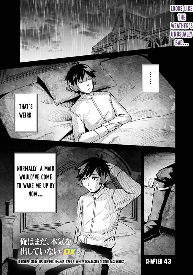 Ore wa Mada, Honki o Dashite Inai Chapter 43 page 2 - 