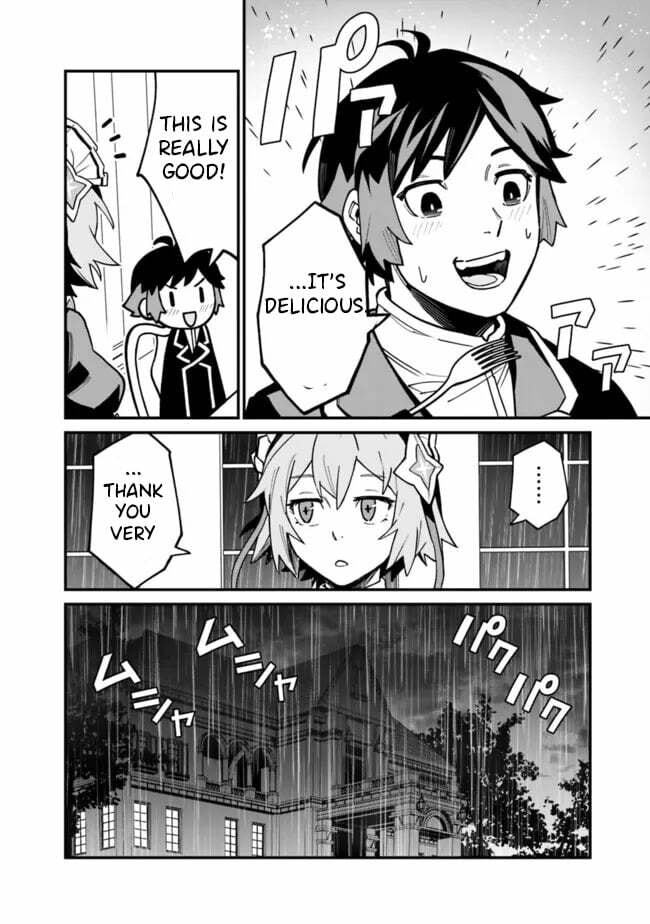 Ore wa Mada, Honki o Dashite Inai Chapter 43 page 11 - 