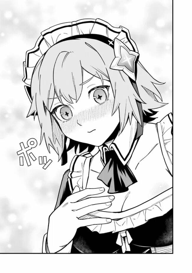 Ore wa Mada, Honki o Dashite Inai Chapter 43 page 14 - 