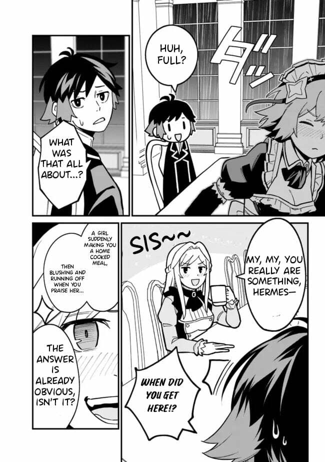 Ore wa Mada, Honki o Dashite Inai Chapter 43 page 15 - 