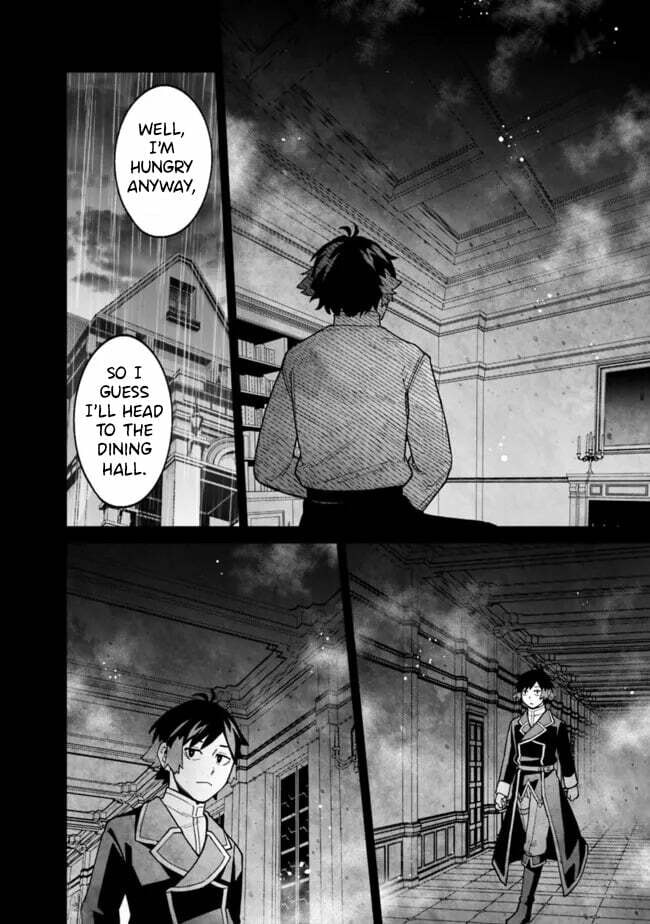 Ore wa Mada, Honki o Dashite Inai Chapter 43 page 3 - 