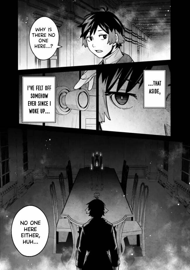 Ore wa Mada, Honki o Dashite Inai Chapter 43 page 4 - 