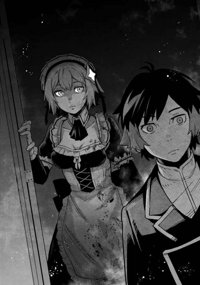 Ore wa Mada, Honki o Dashite Inai Chapter 43 page 5 - 