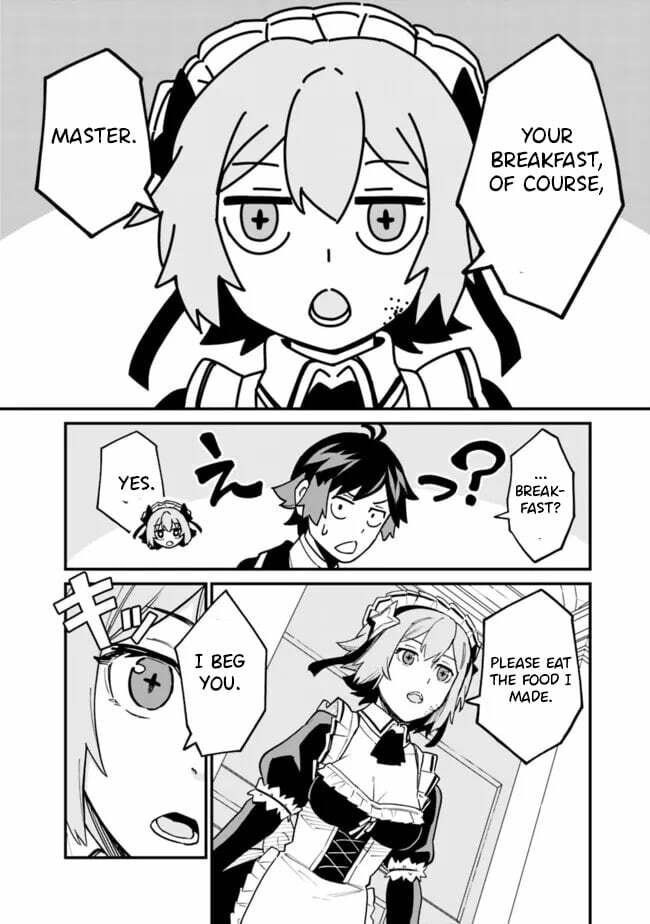 Ore wa Mada, Honki o Dashite Inai Chapter 43 page 7 - 