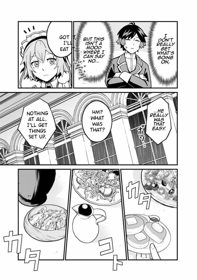 Ore wa Mada, Honki o Dashite Inai Chapter 43 page 8 - 