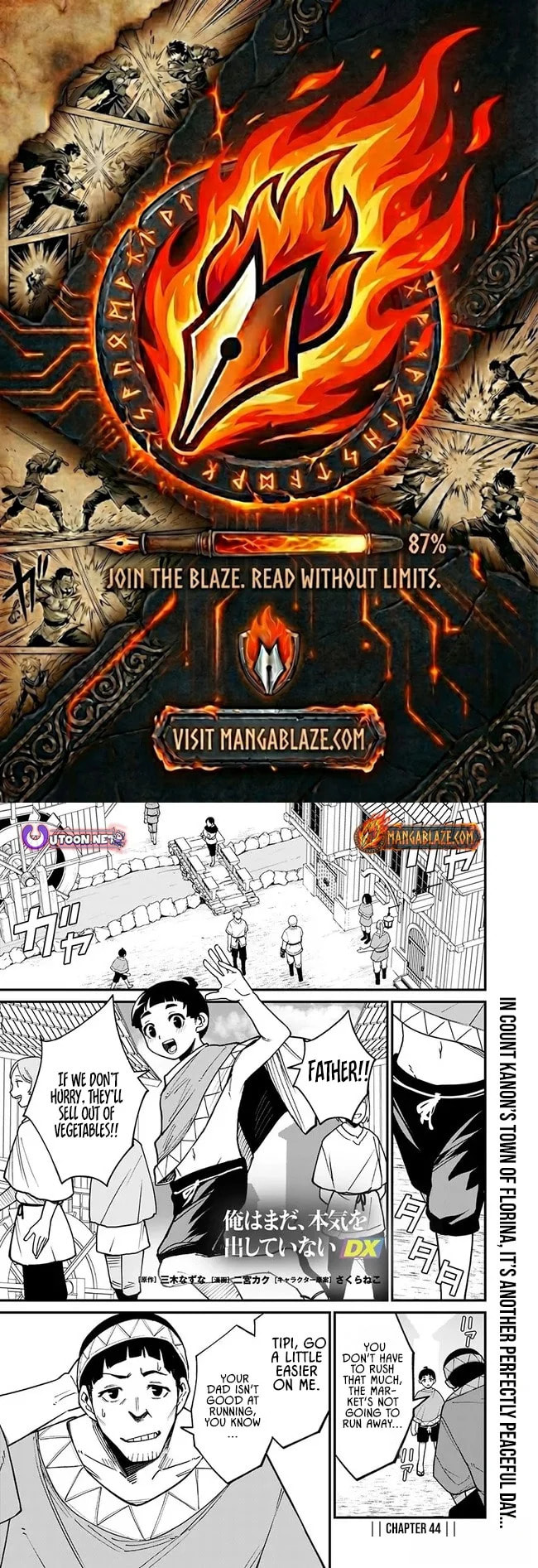 Ore wa Mada, Honki o Dashite Inai Chapter 44 page 1 - 