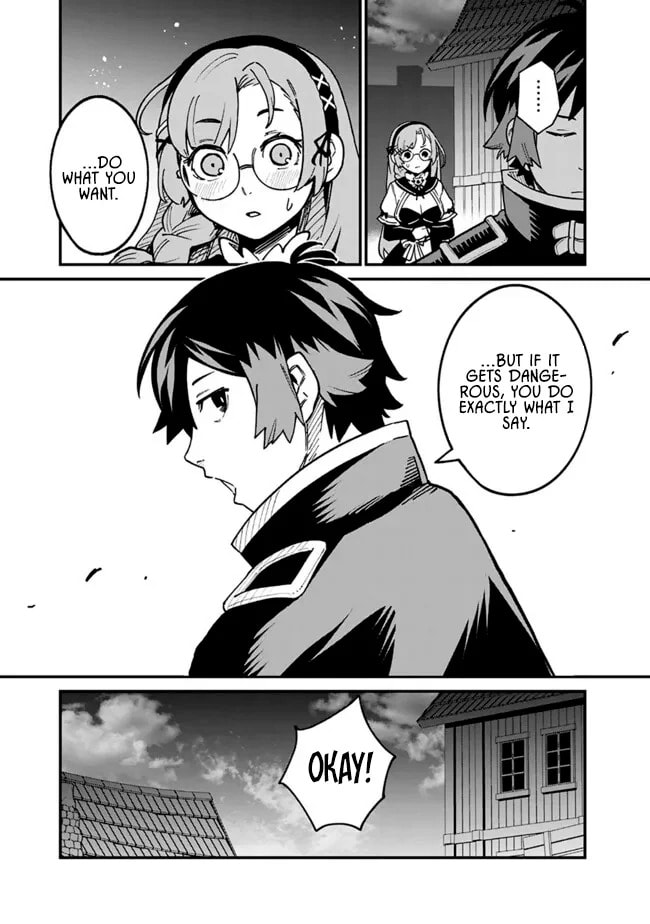 Ore wa Mada, Honki o Dashite Inai Chapter 44 page 11 - 