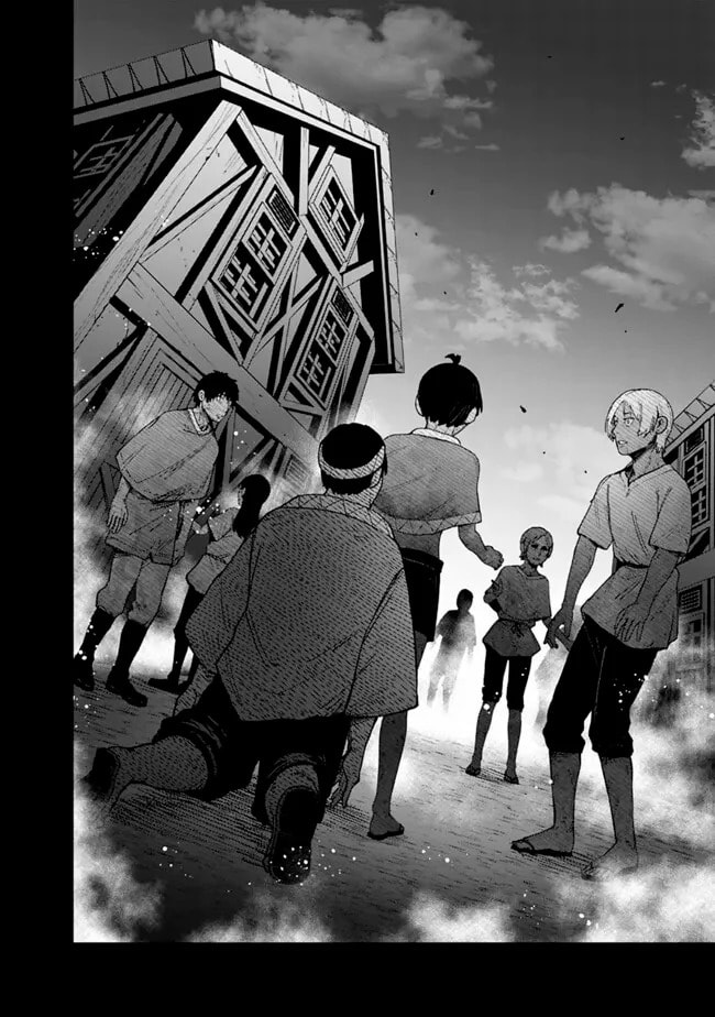Ore wa Mada, Honki o Dashite Inai Chapter 44 page 4 - 
