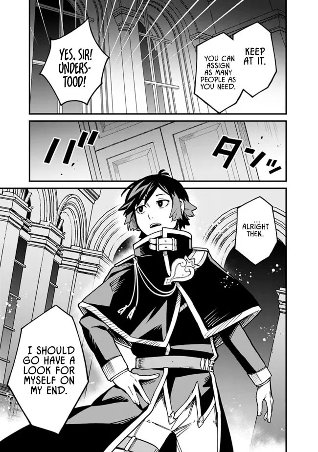 Ore wa Mada, Honki o Dashite Inai Chapter 44 page 7 - 