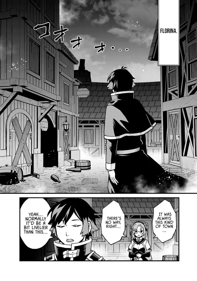 Ore wa Mada, Honki o Dashite Inai Chapter 44 page 8 - 