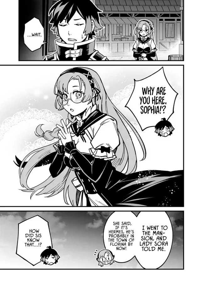 Ore wa Mada, Honki o Dashite Inai Chapter 44 page 9 - 