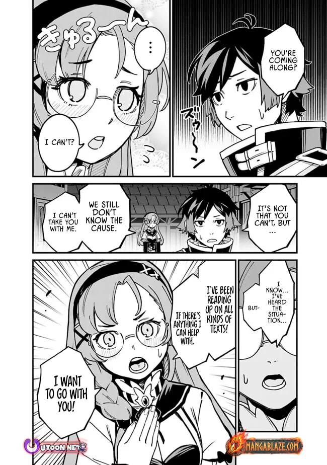 Ore wa Mada, Honki o Dashite Inai Chapter 44 page 10 - 