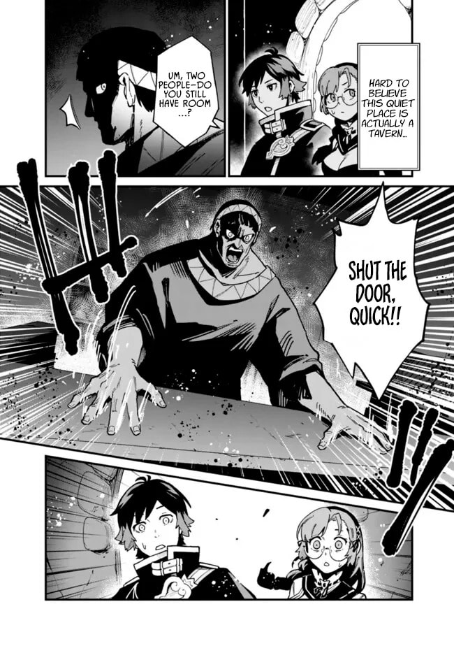 Ore wa Mada, Honki o Dashite Inai Chapter 45 page 2 - 