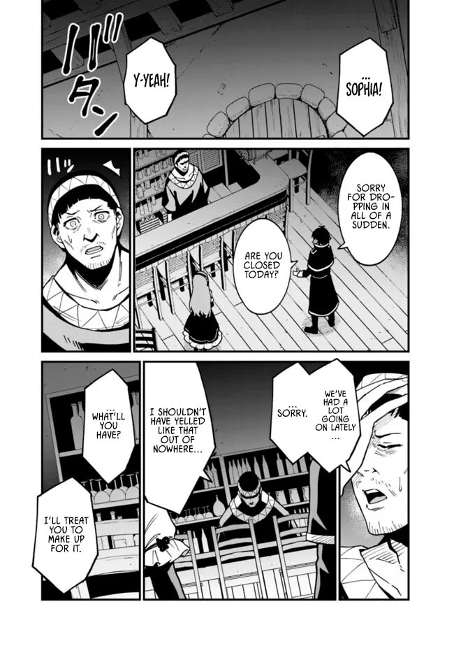 Ore wa Mada, Honki o Dashite Inai Chapter 45 page 3 - 