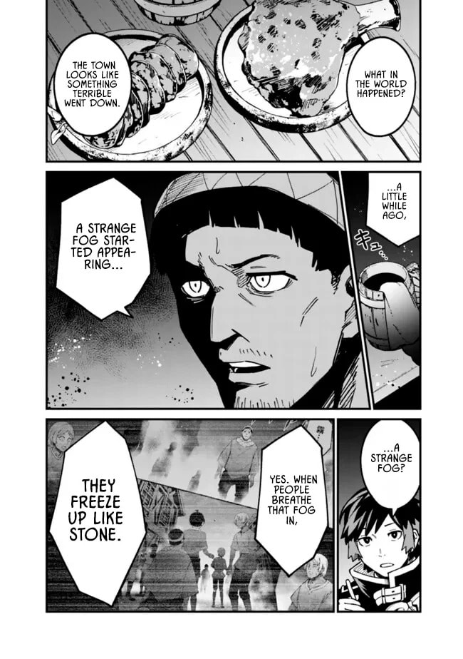 Ore wa Mada, Honki o Dashite Inai Chapter 45 page 4 - 