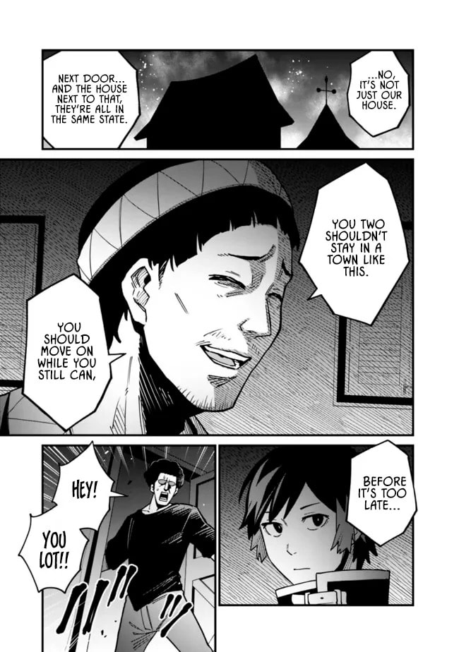 Ore wa Mada, Honki o Dashite Inai Chapter 45 page 7 - 