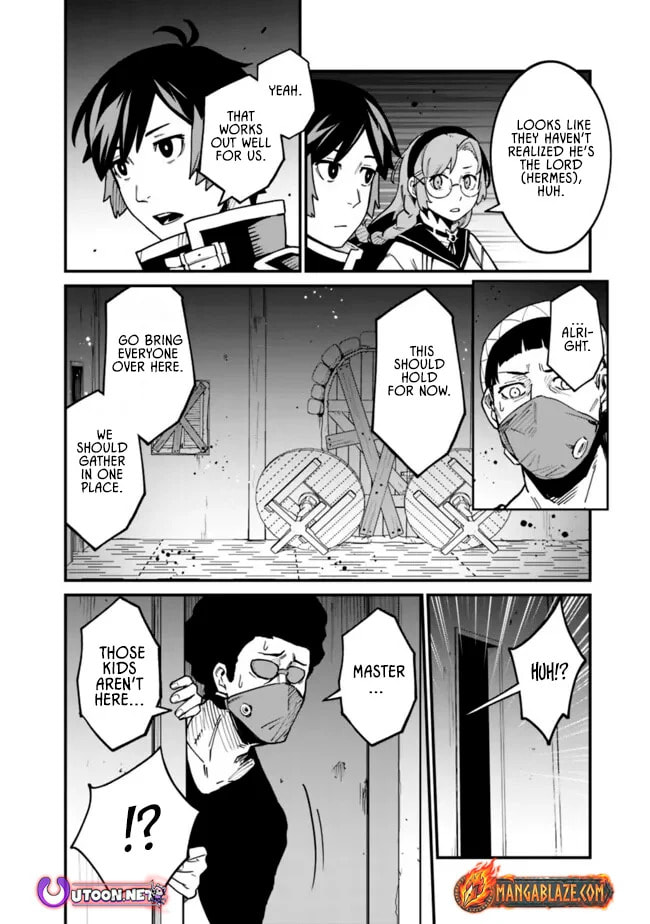 Ore wa Mada, Honki o Dashite Inai Chapter 45 page 10 - 