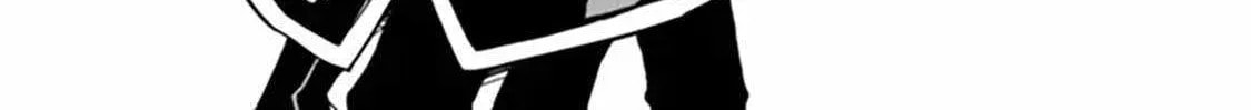 Ore wa Mada, Honki o Dashite Inai Chapter 46 page 11 - 