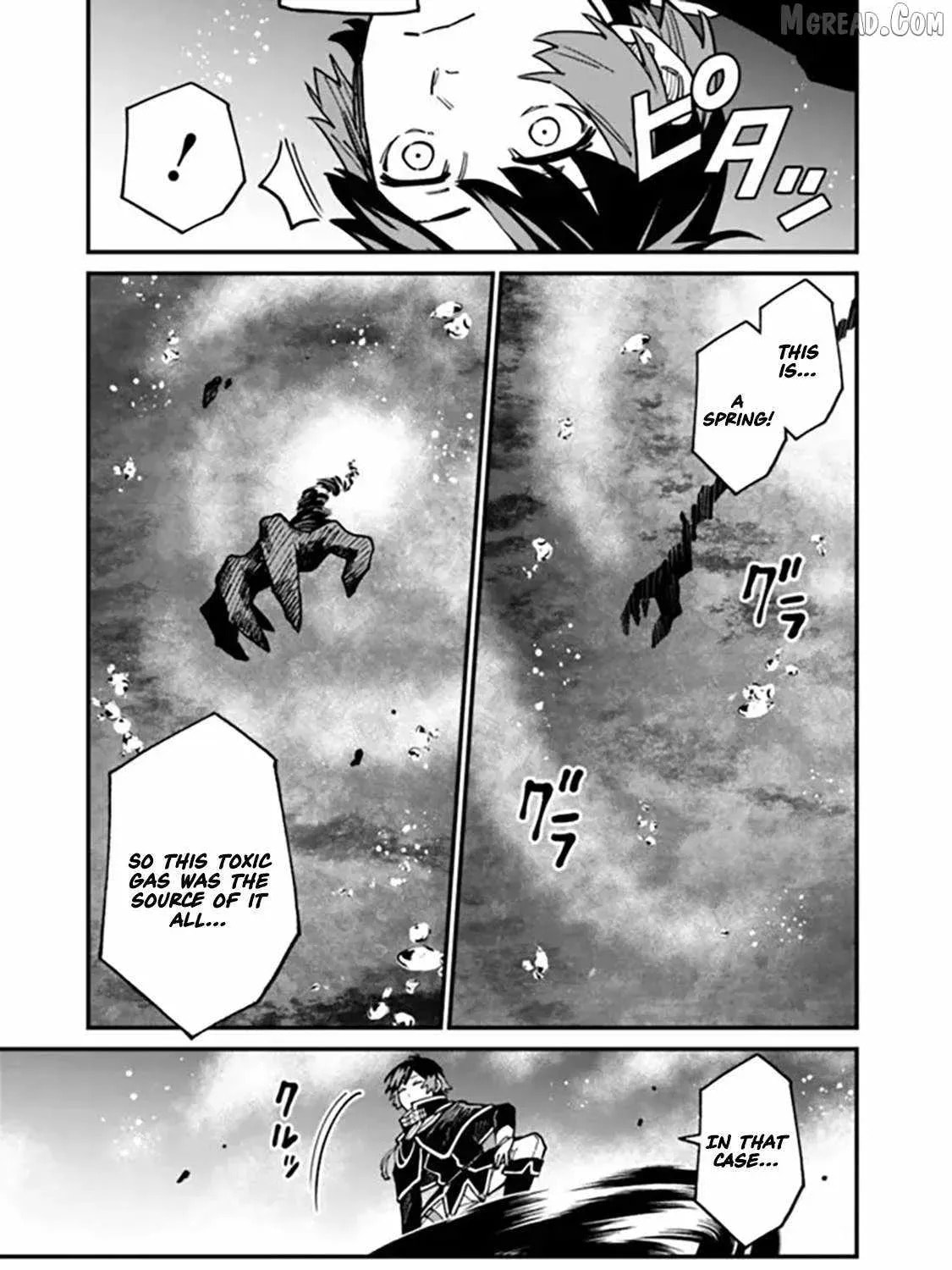 Ore wa Mada, Honki o Dashite Inai Chapter 46 page 18 - 