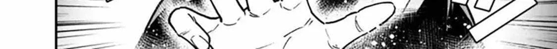 Ore wa Mada, Honki o Dashite Inai Chapter 46 page 21 - 