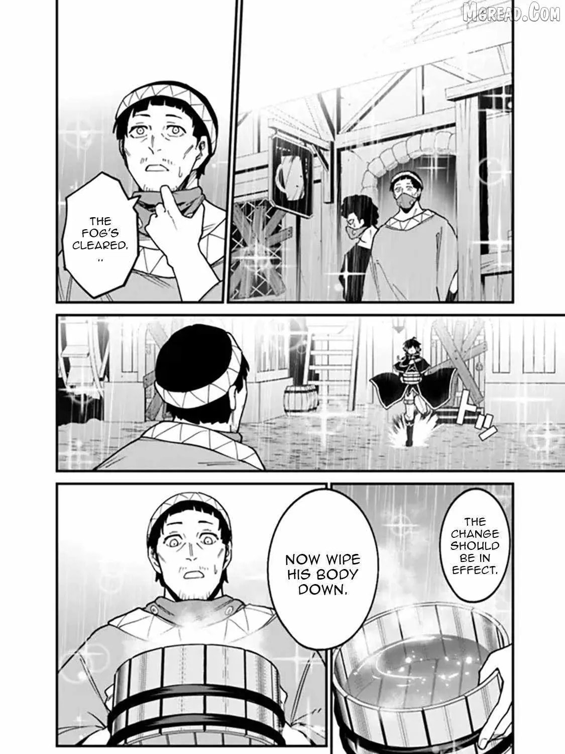 Ore wa Mada, Honki o Dashite Inai Chapter 46 page 24 - 